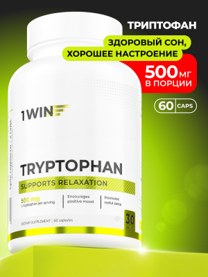 1WIN / L-триптофан. 60 капсул