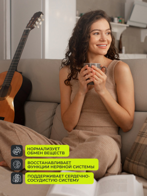 1WIN / Омега - 3 + Витамин D3 600МЕ 300%, 60 капсул