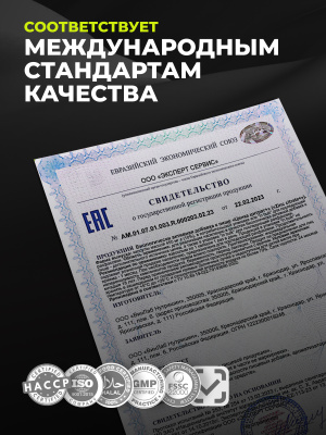 1WIN / Цинк цитрат, 180 капсул