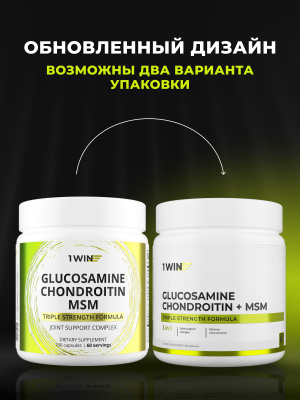 1WIN / Глюкозамин + Хондроитин + MSM, 180 капсул