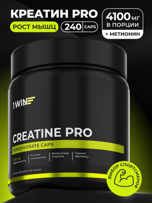 1WIN / Креатин PRO, 240 капсул