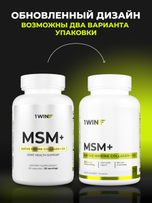 1WIN / MSM+, Метилсульфонилметан+, 60 капсул