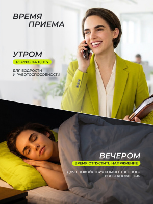 1WIN /  Магния цитрат с витамином B6, 180 капсул