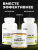 1WIN / Vitamin D3, Витамин D3 2400 ME, 120 капсул 1WIN / Vitamin D3, Витамин D3 2400 ME, 120 капсул