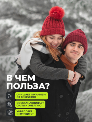1WIN / Витамин С 900 мг, 20 шипучих таблеток