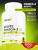 1WIN / Omega-3 форте XS 1200 мг, 120 капсул