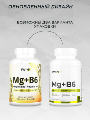 1WIN / Магния цитрат с витамином B6, 120 капсул