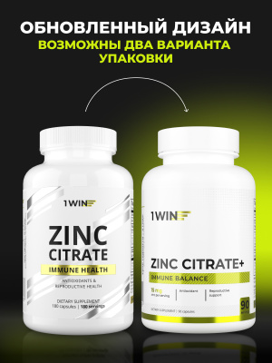 1WIN / Цинк, цитрат цинка, 90 капсул
