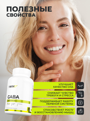 1WIN / GABA+В6, 60 капсул