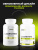 1WIN / L-карнитин / L-carnitine / Похудение /Сушка/ Жиросжигатель, 120 капсул