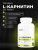 1WIN / L-карнитин / L-carnitine / Похудение /Сушка/ Жиросжигатель, 150 капсул 1WIN / L-карнитин / L-carnitine / Похудение /Сушка/ Жиросжигатель, 150 капсул