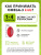 1WIN / Omega-3 Kids+Vitamins D&E, клубника, 60 капсул