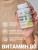 1WIN / Vitamin D3, Витамин D3 5000 ME, 120 капсул