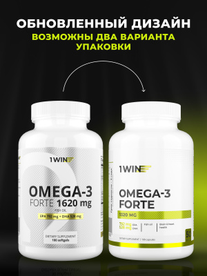 1WIN / Омега-3 Форте 1320 мг, 100 капсул