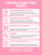 1WIN / Daily Women's Complex, 90 капсул