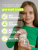 1WIN / Omega-3 Kids+Vitamins D&E, клубника, 120 капсул