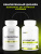 1WIN / L-карнитин / L-carnitine / Похудение /Сушка/ Жиросжигатель, 150 капсул 1WIN / L-карнитин / L-carnitine / Похудение /Сушка/ Жиросжигатель, 150 капсул