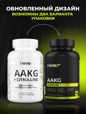 1WIN / AAKG+Citrulline / Аргинин+Цитруллин, 90 капсул.