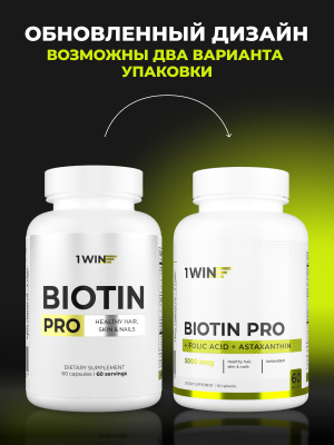 1WIN / Биотин PRO, 60 капсул